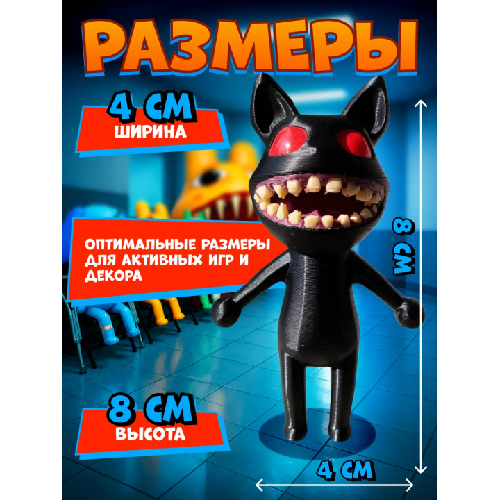 Больница для животных roblox скример 1