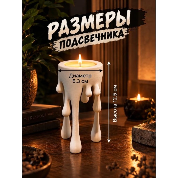 Купить подсвечник для свечей 2 ASDAMATOYS