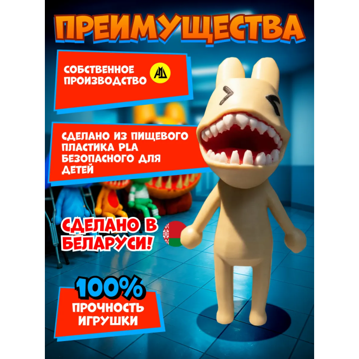 Больница для животных roblox пациент аномалия 6