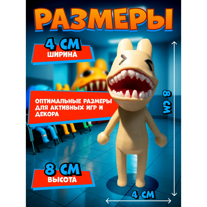 Больница для животных roblox пациент аномалия 6