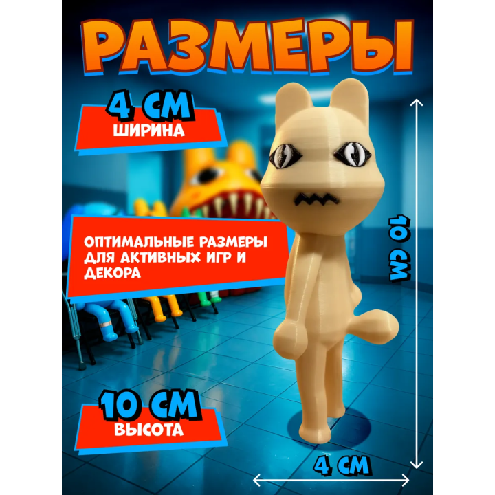 Больница для животных roblox пациент аномалия 5