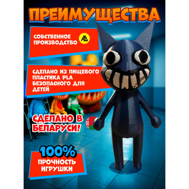 Больница для животных roblox пациент аномалия 4