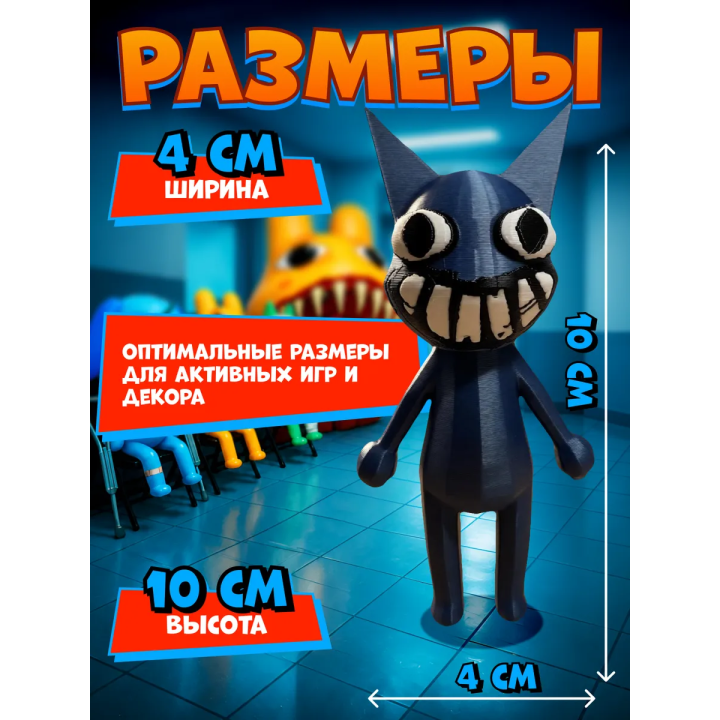 Больница для животных roblox пациент аномалия 4