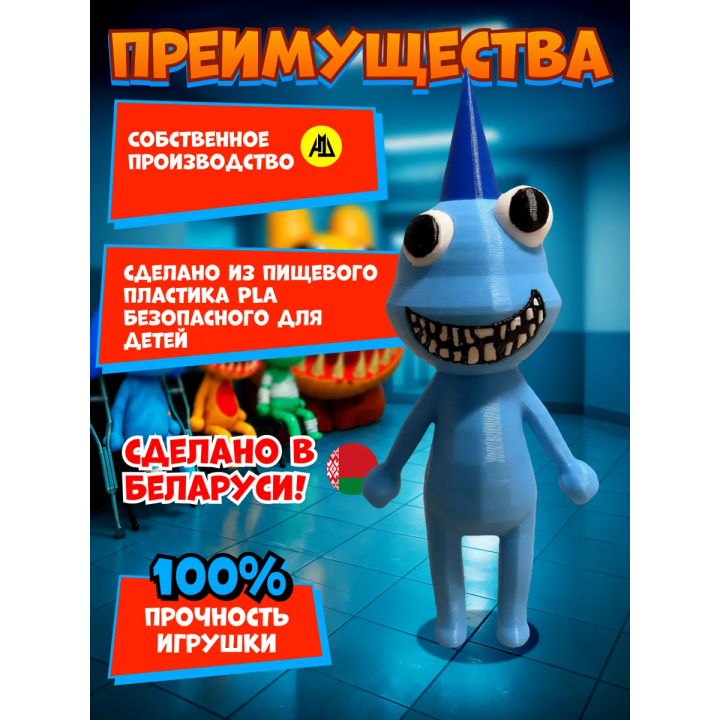 Больница для животных roblox пациент аномалия 3