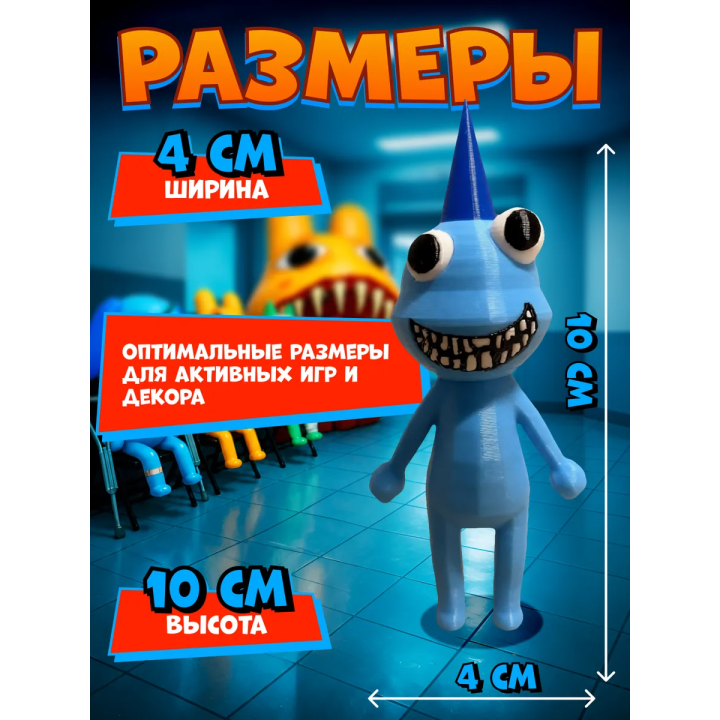 Больница для животных roblox пациент аномалия 3