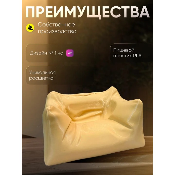 Купить Подставка для наушников на стол ASDAMATOYS