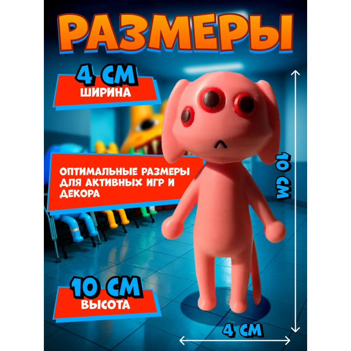 Больница для животных roblox пациент аномалия 2
