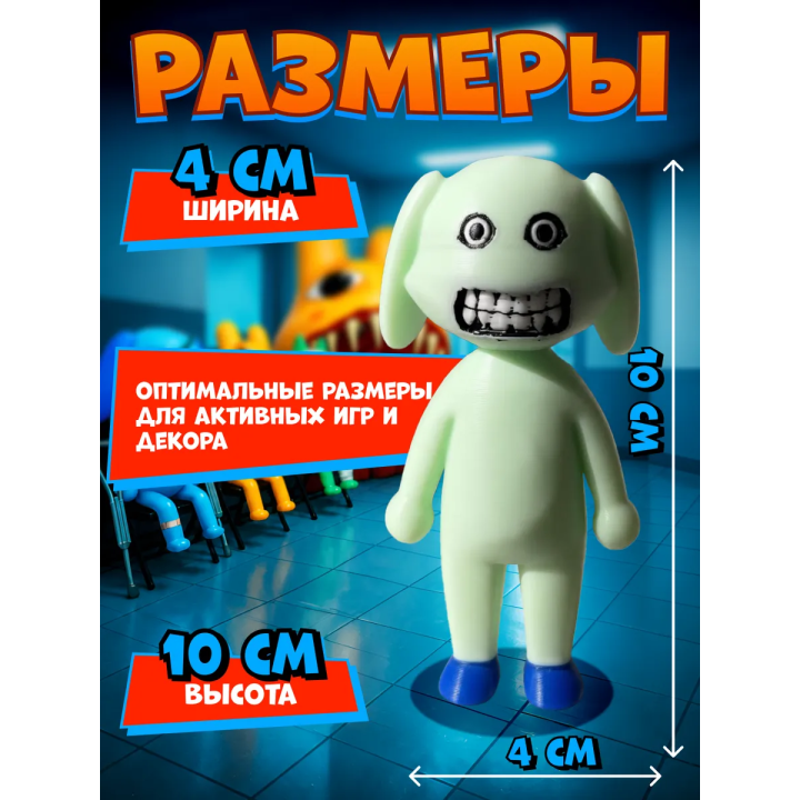 Больница для животных roblox пациент аномалия 1