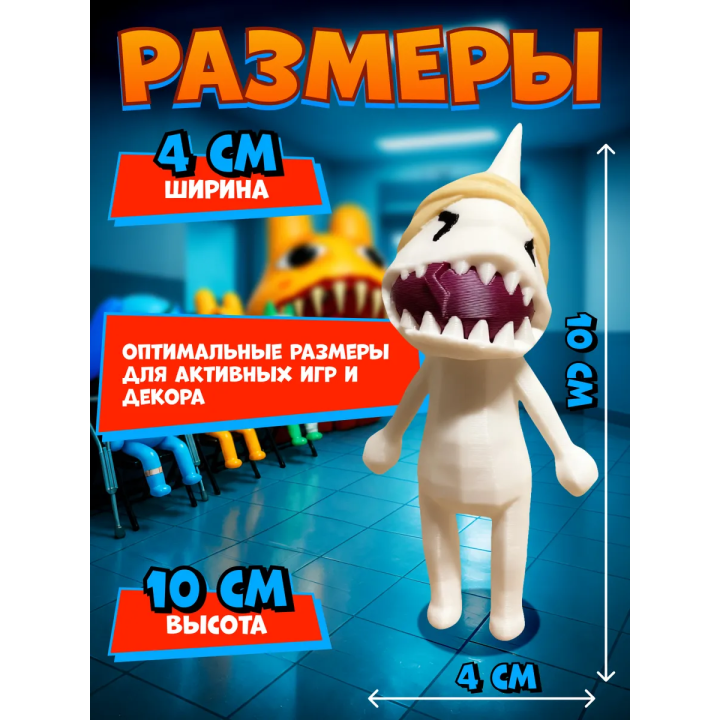 Больница для животных roblox skinwalker
