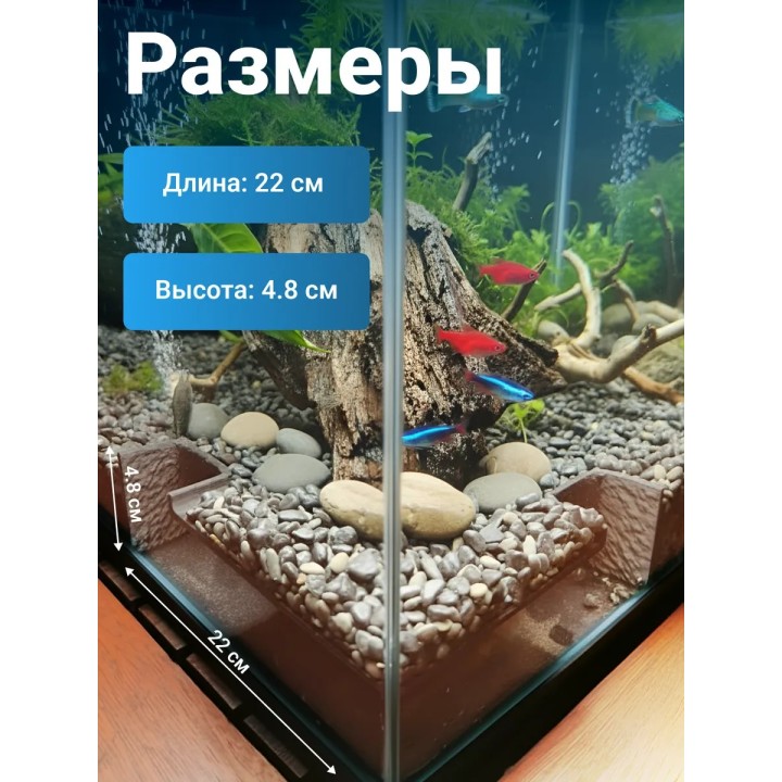 Купить Декор для аквариума с рыбками угловая пещера ASDAMATOYS
