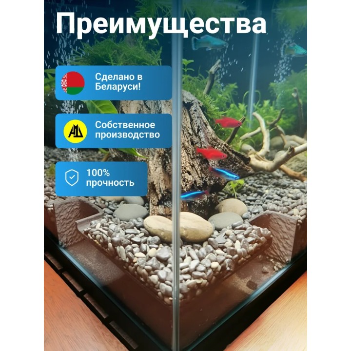 Купить Декор для аквариума с рыбками угловая пещера ASDAMATOYS
