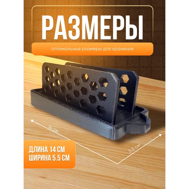 Купить держатель для губки в раковину ASDAMATOYS