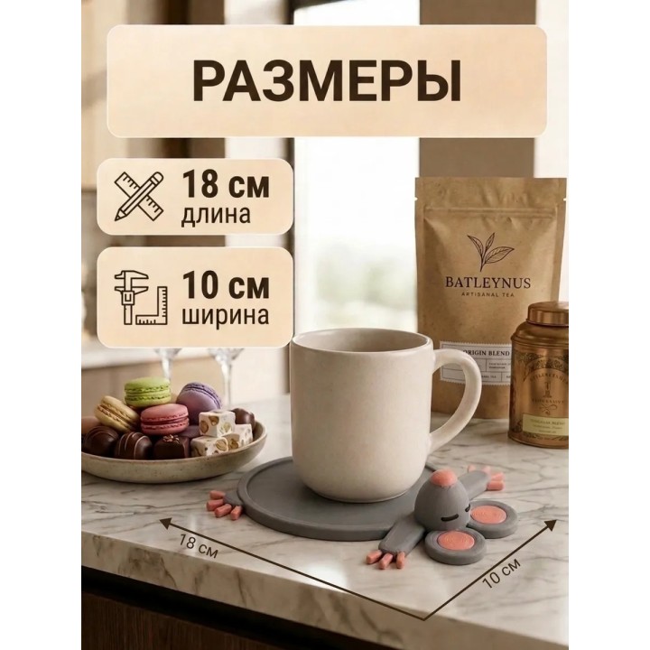 Купить подстаканник в виде крысы ASDAMATOYS