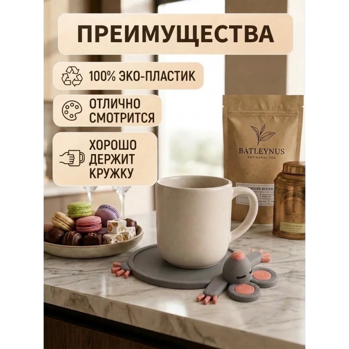 Купить подстаканник в виде крысы ASDAMATOYS