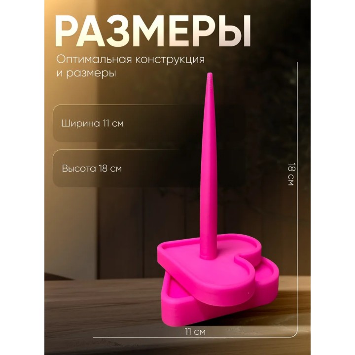 Купить держатель для пряжи вращающийся ASDAMATOYS