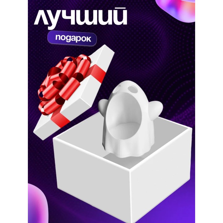 Купить Ваза для конфет на ресепшен ASDAMATOYS