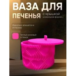Купить ваза для печенья с крышкой с сердчеками ASDAMATOYS