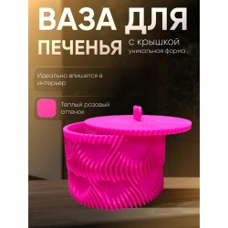 ваза для печенья с крышкой с сердчеками