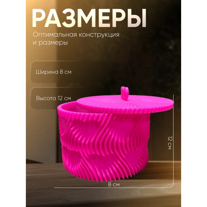 Купить ваза для печенья с крышкой с сердчеками ASDAMATOYS