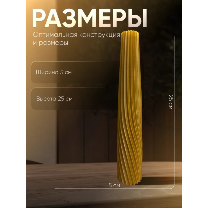 Купить Ваза для одного цветка узкая высокая золотистая ASDAMATOYS