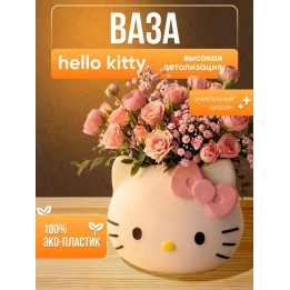 Купить ваза hello kitty ASDAMATOYS