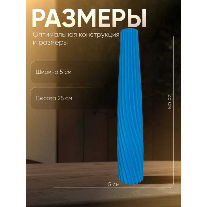 Купить Ваза для одного цветка узкая высокая голубой ASDAMATOYS