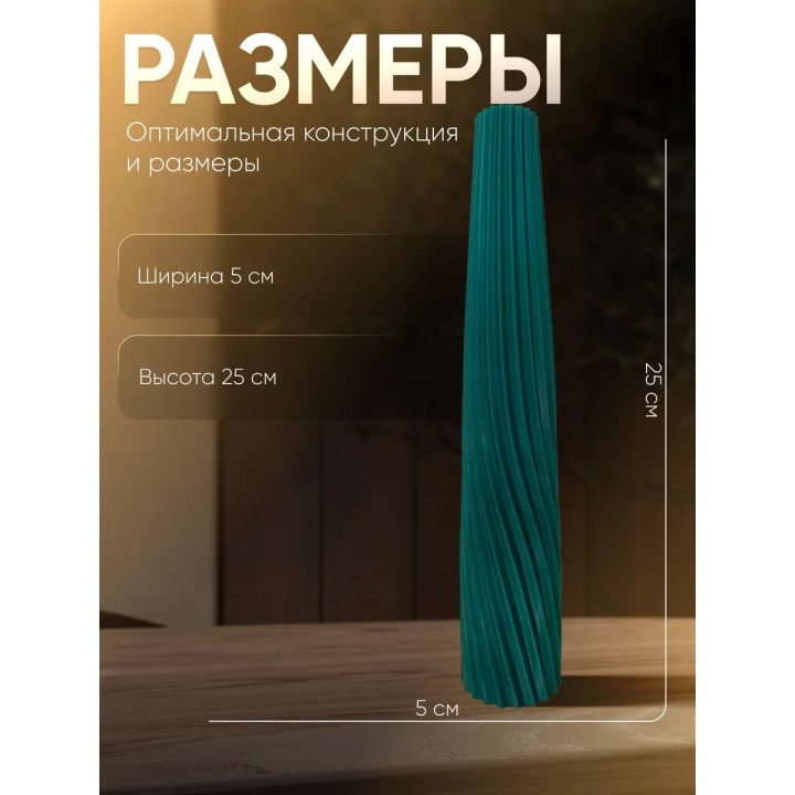 Купить Ваза для одного цветка узкая высокая изумрудный ASDAMATOYS
