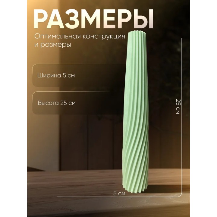 Купить ваза для одного цветка узкая высокая ASDAMATOYS