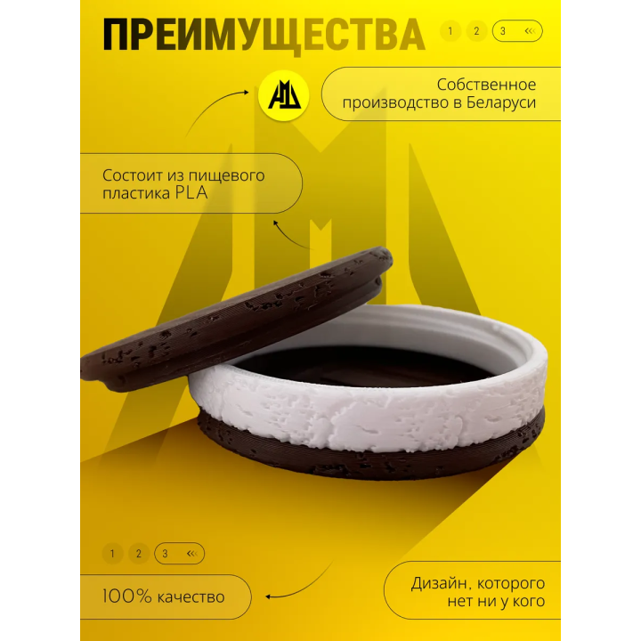 Чехол для снюса печенье