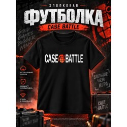 Кейс Батл футболка