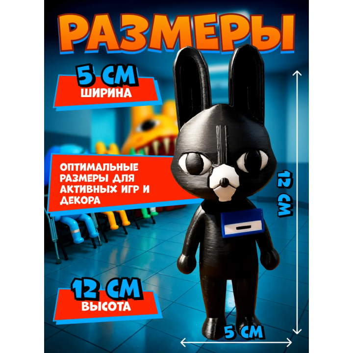 Больница для животных roblox Ratthew