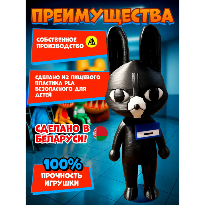 Больница для животных roblox Ratthew