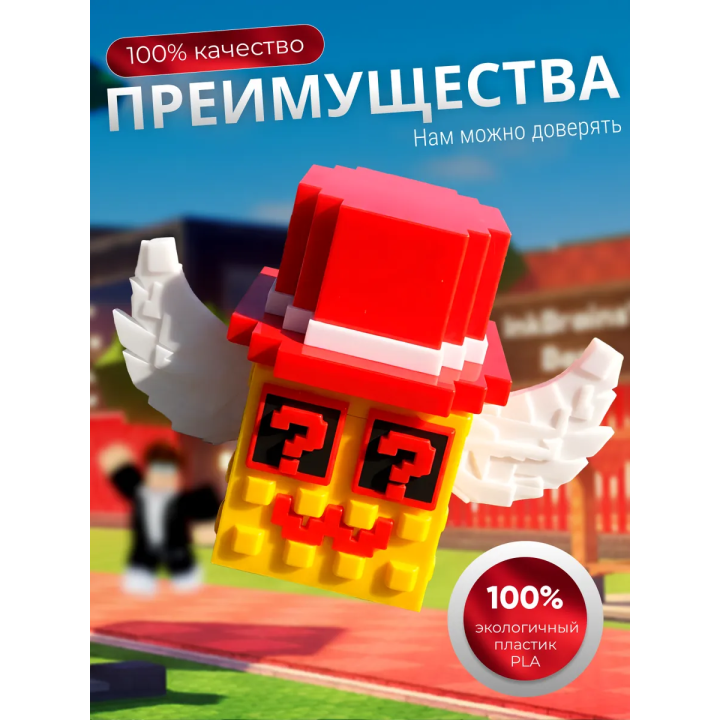Укради браинрот админ лаки блок брейнрот