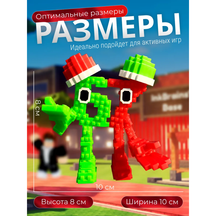 festive 67