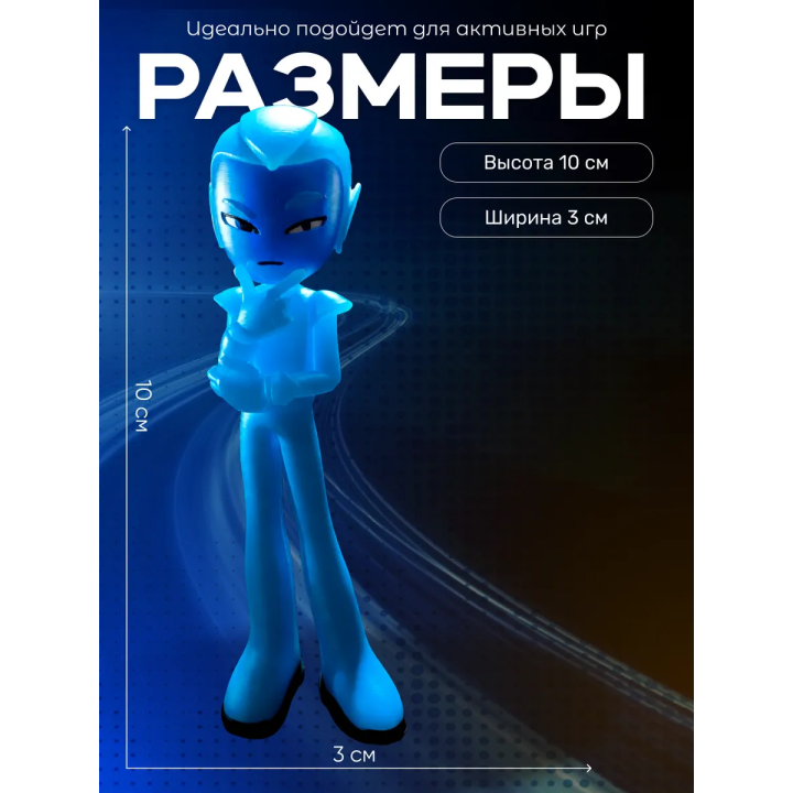 Технолайк фигурка игрушка капитан