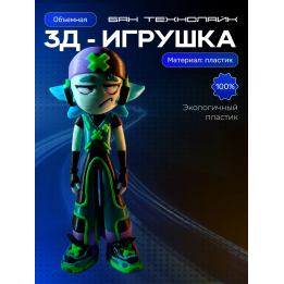 Технолайк фигурки бан