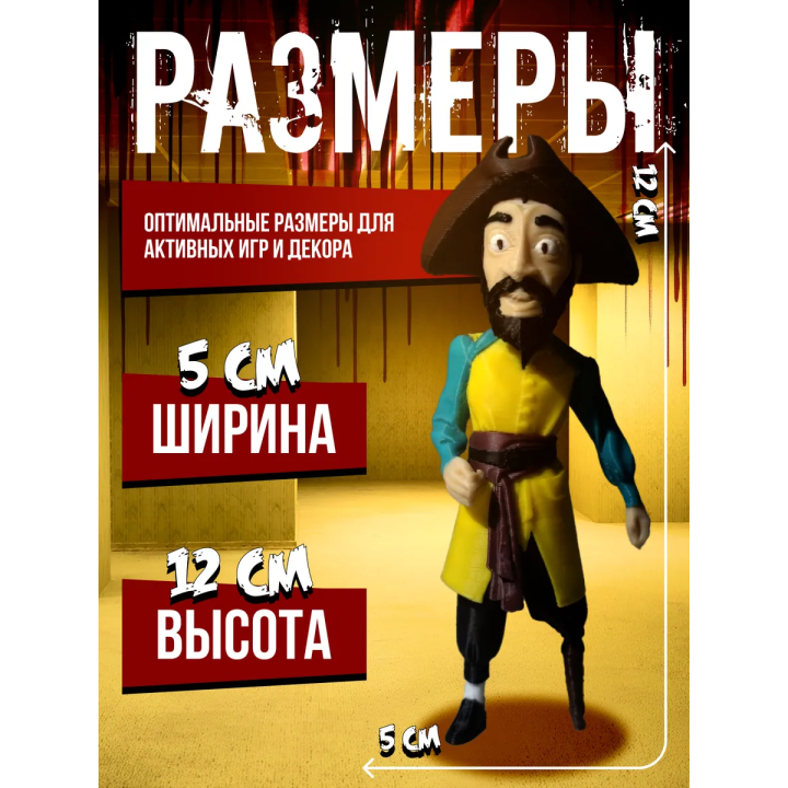 капитан кларк закулисье