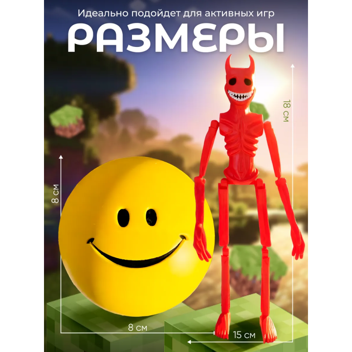 верити verity minecraft игрушка 10 набор
