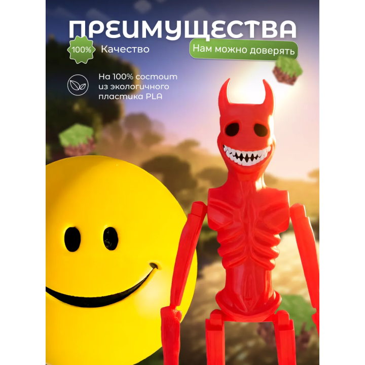 верити verity minecraft игрушка 10 набор