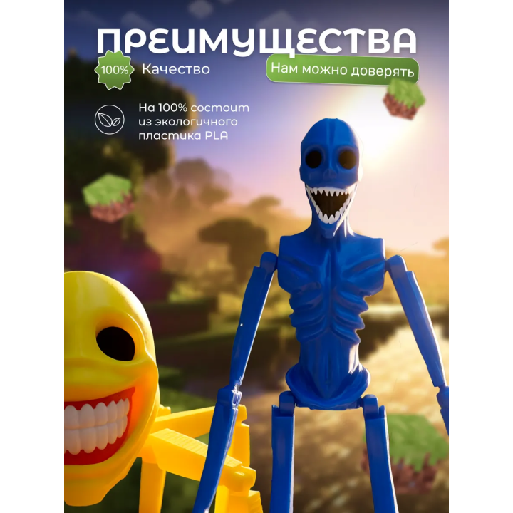 верити verity minecraft игрушка 9 набор