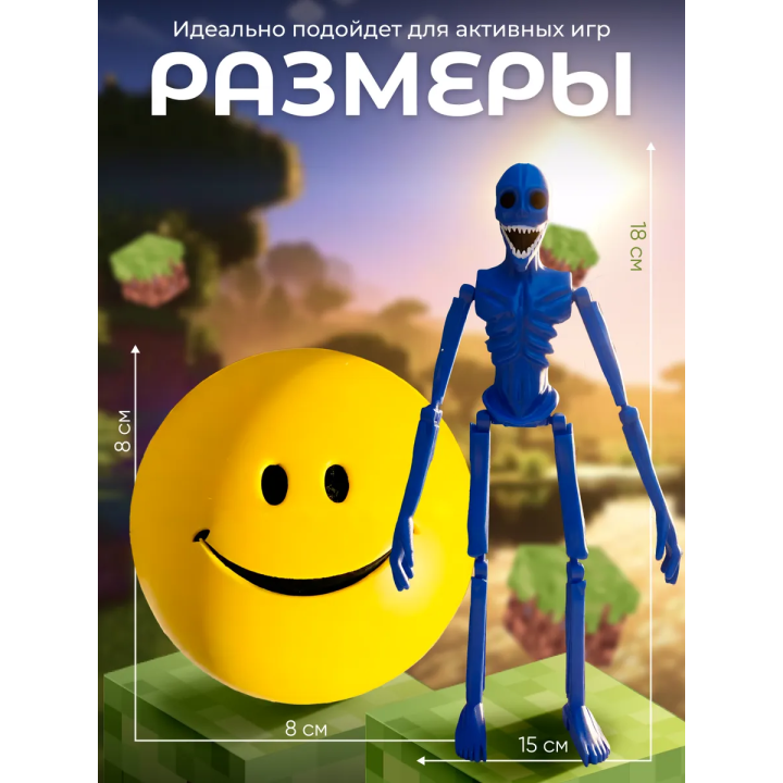 верити verity minecraft игрушка 9 набор