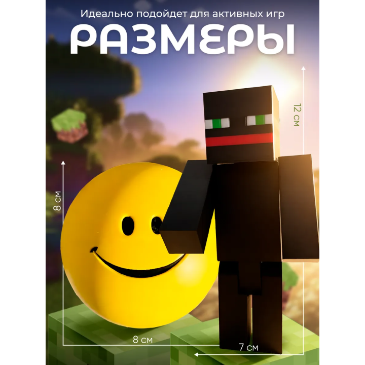 верити игрушка minecraft thatmob набор