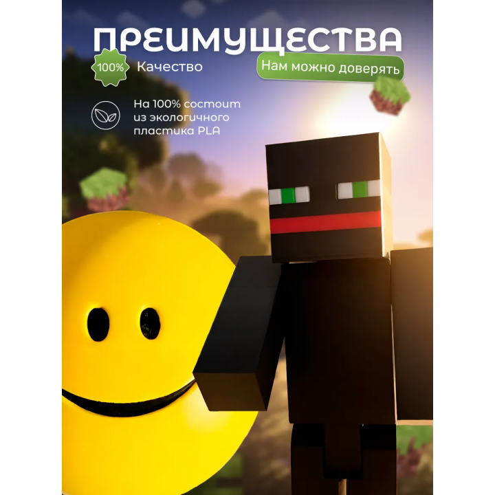 верити игрушка minecraft thatmob набор
