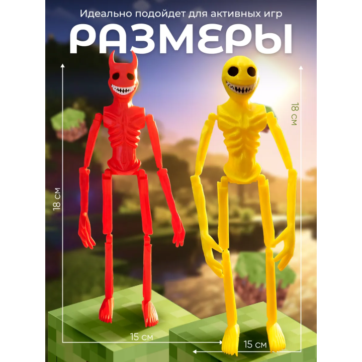 верити verity minecraft игрушка 10 набор