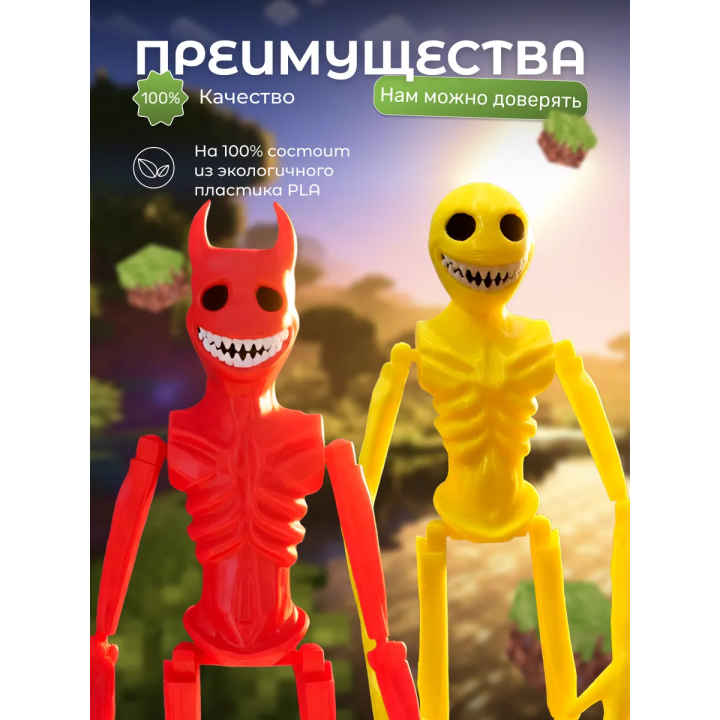 верити verity minecraft игрушка 10 набор