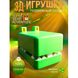 Super bear adventure игрушка crogo