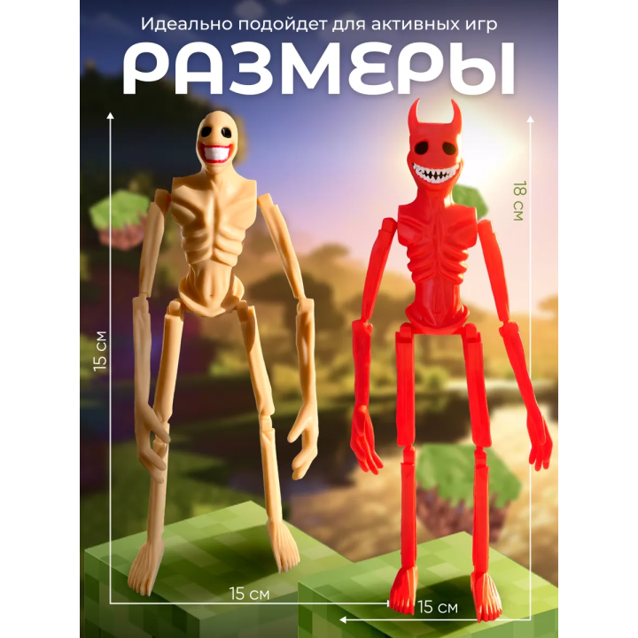 верити verity minecraft игрушка 10 набор
