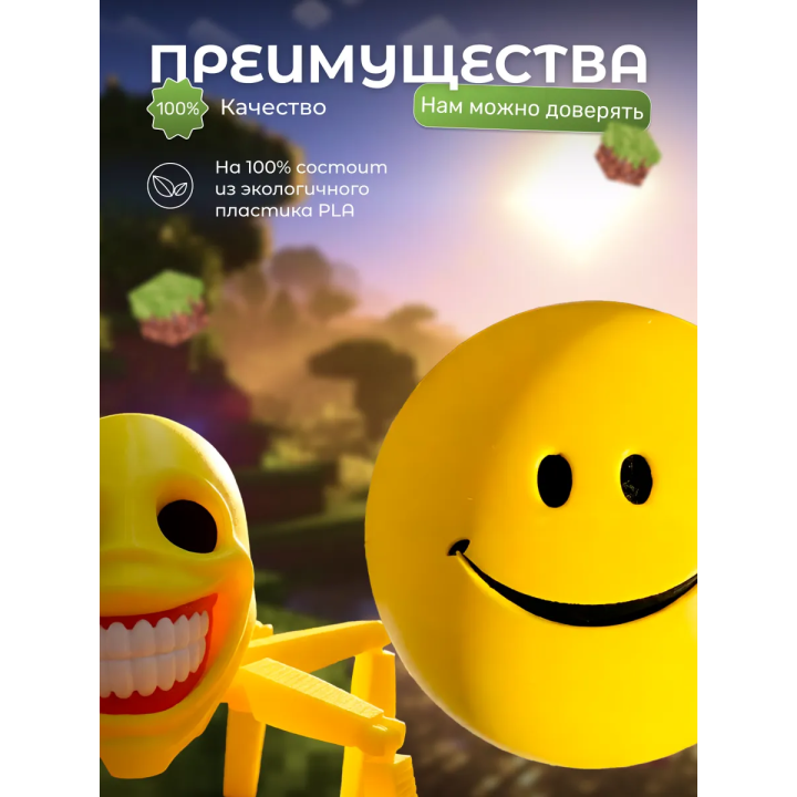 верити minecraft паук фигурка 3д набор