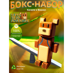 Игрушка super bear adventure, качеля