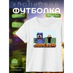 judelow Джуд лоу minecraft футболка